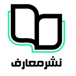 نشر معارف